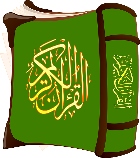 Tehfeez-Ul-Quran