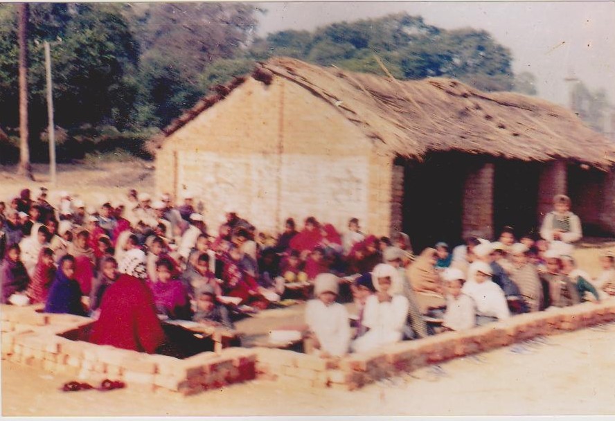 Jamia Maariful Quran Old Images