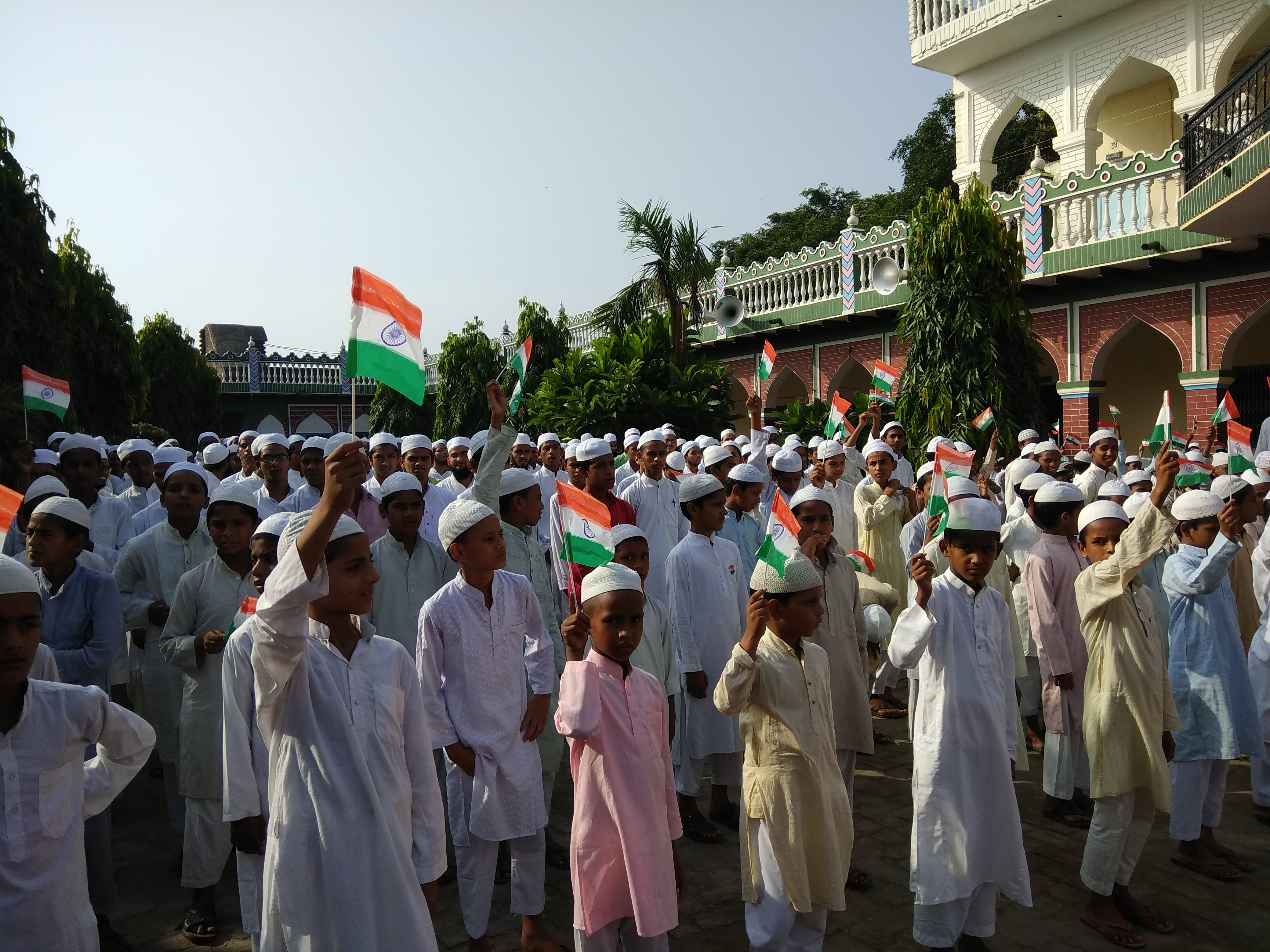 Maariful Quran Front View